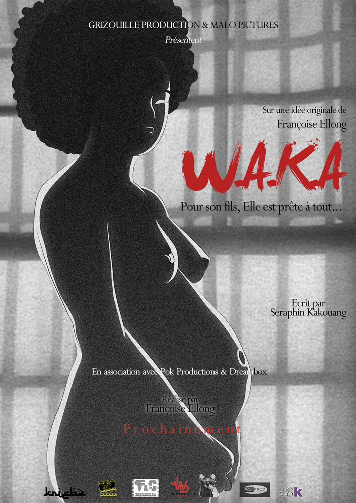 W.A.K.A (2014)