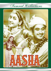 Aasha (1957)