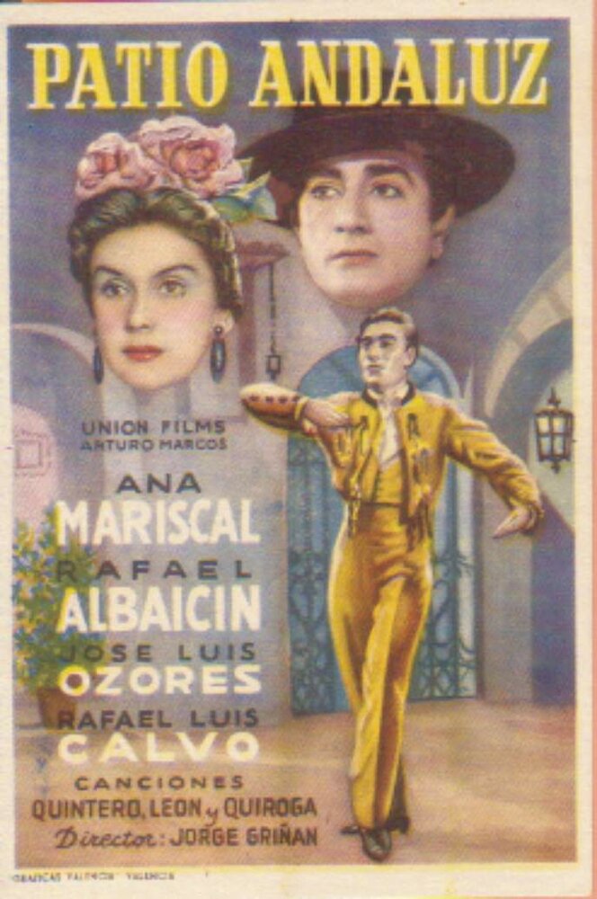 Patio andaluz (1958)