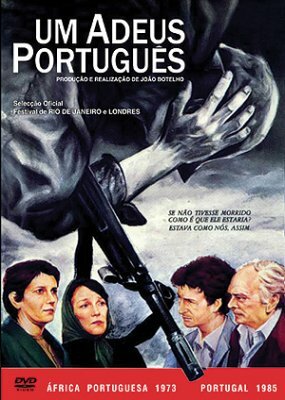 Португальское прощание (1986)