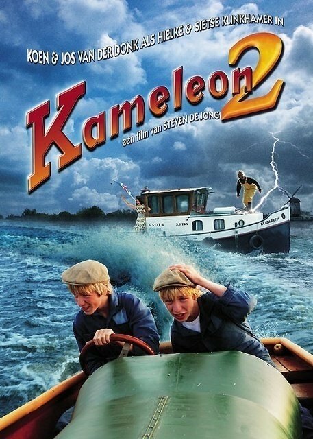 Kameleon 2 (2005)
