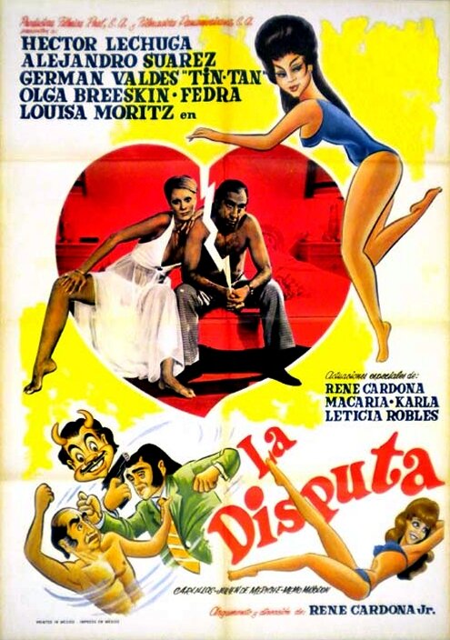 La disputa (1974)