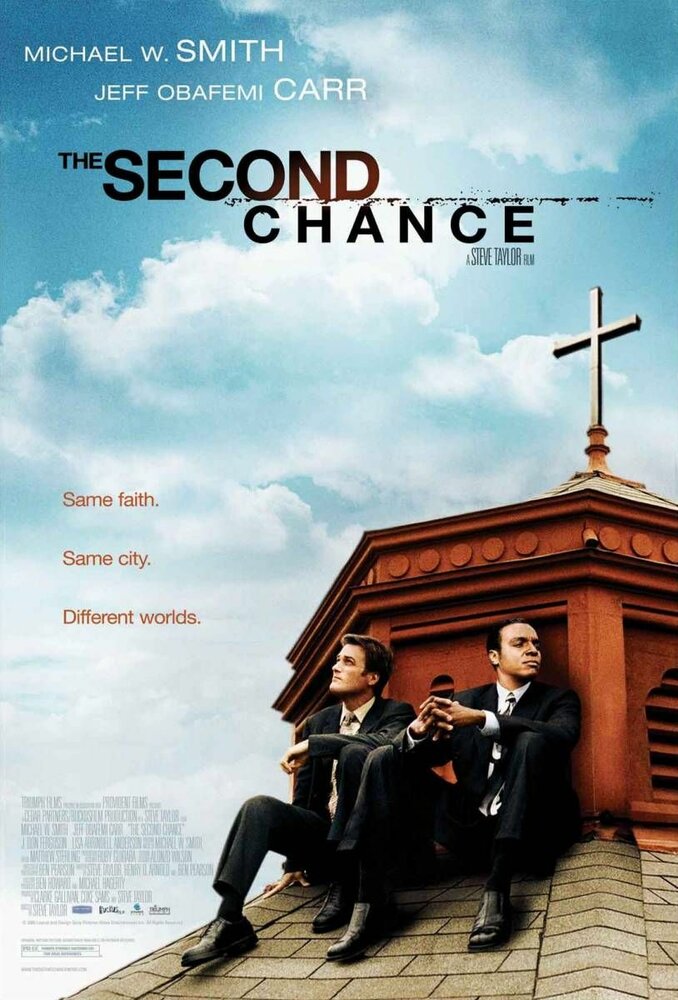 Второй шанс (2006)
