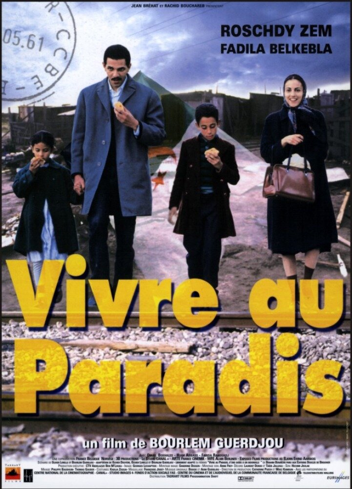 Жить в раю (1998)