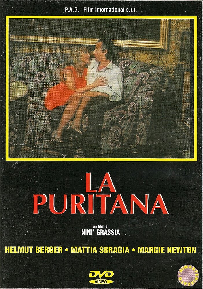 Пуританка (1989)