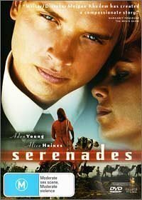 Серенады (2001)