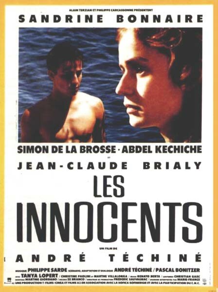 Невинные (1987)