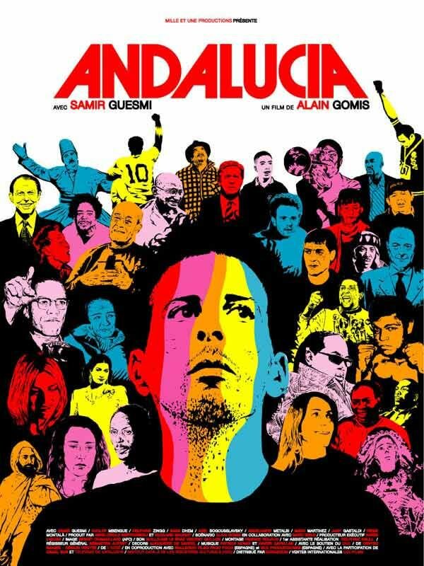 Андалусия (2007)