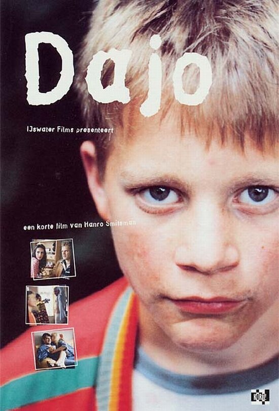 Дайо (2004)