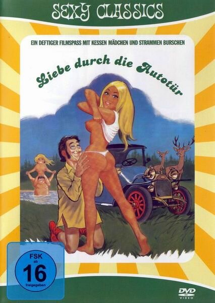 Любовь за дверцами автомобиля (1972)