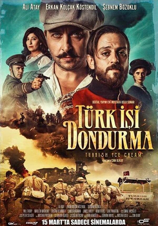 Турецкое мороженое (2019)
