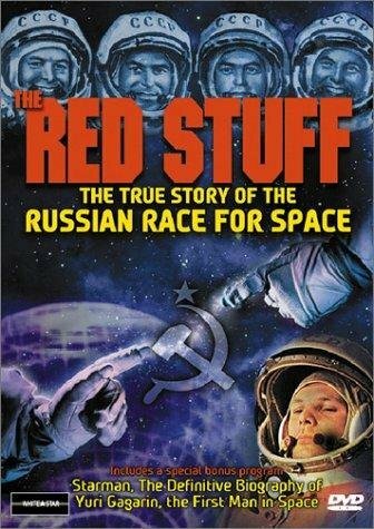 The Red Stuff (2000)