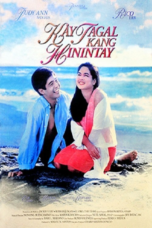 Kay tagal kang hinintay (1998)