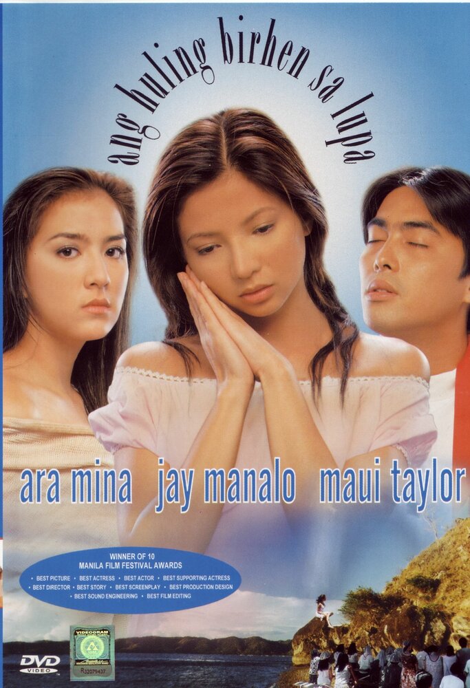 Ang huling birhen sa lupa (2003)