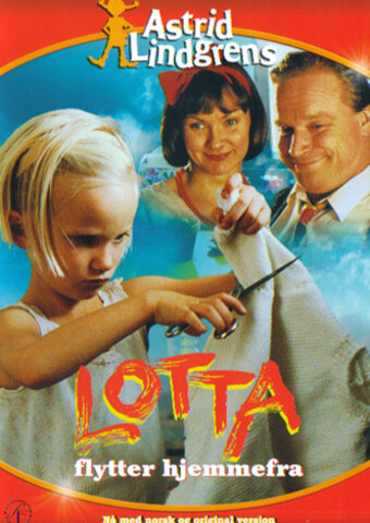 Лотта 2 – Лотта уходит из дома (1993)