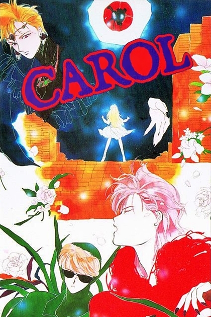 Carol (1990)