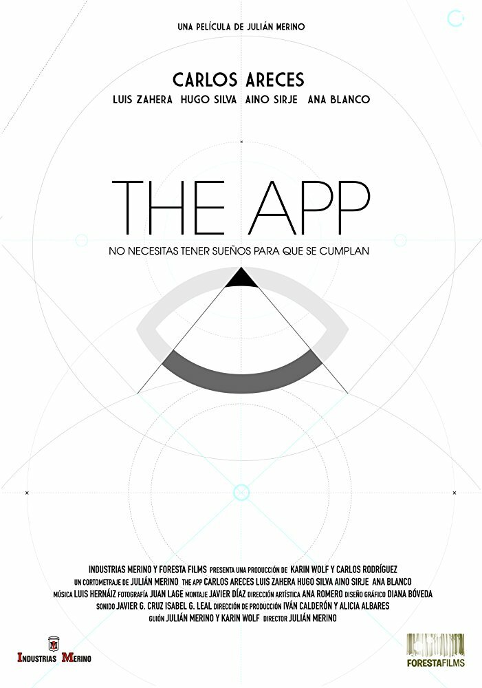 The App (2016)