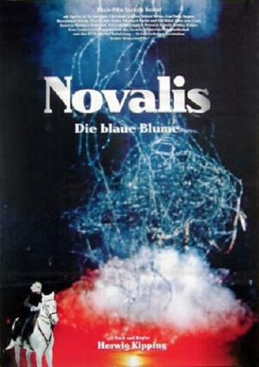 Новалис – голубой цветок (1993)