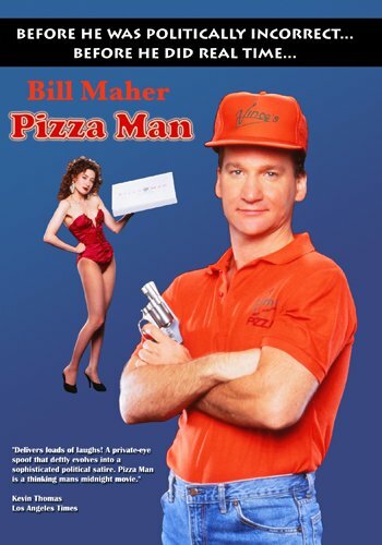 Доставщик пиццы (1991)