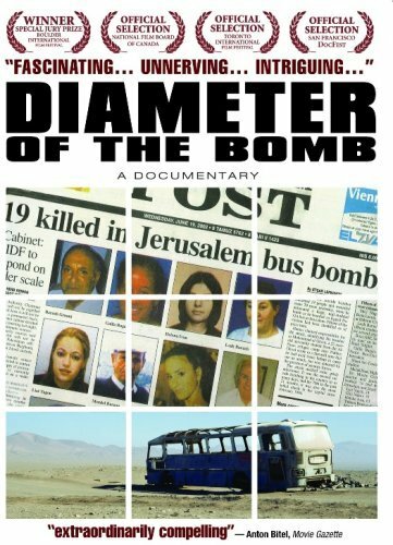 Diameter of the Bomb (2005)