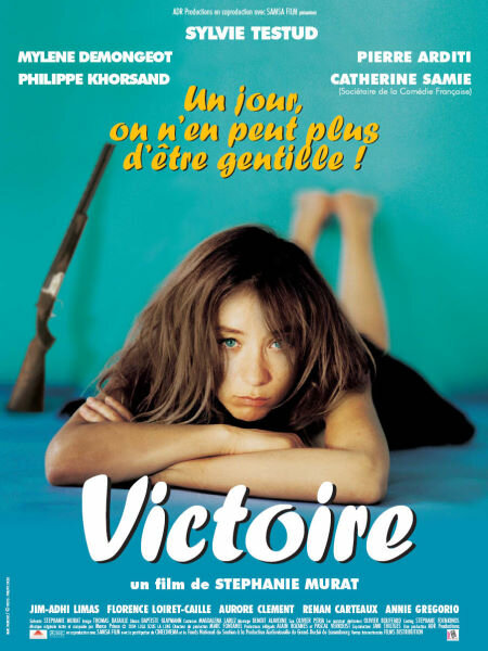Победа (2004)