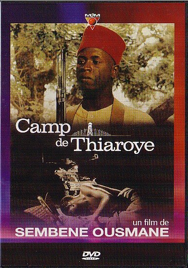 Лагерь Тирана (1988)