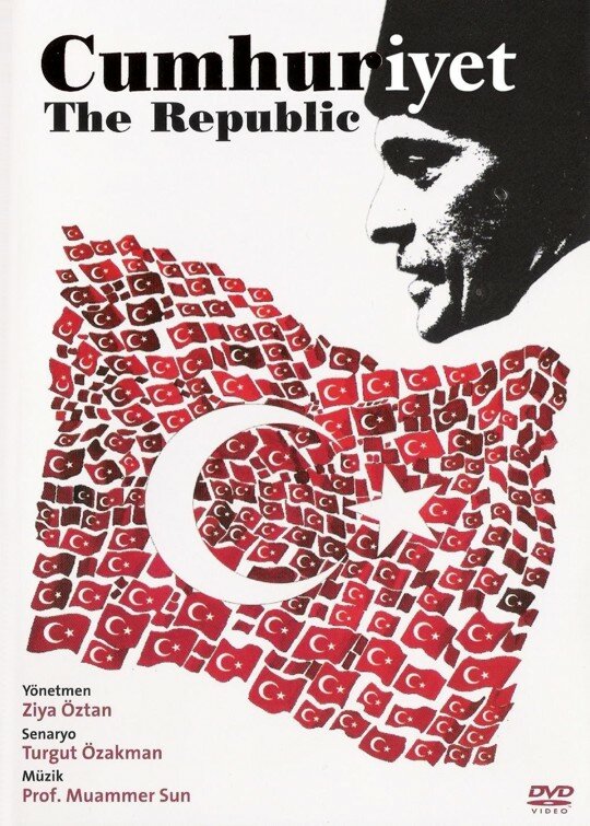 Республика (1998)