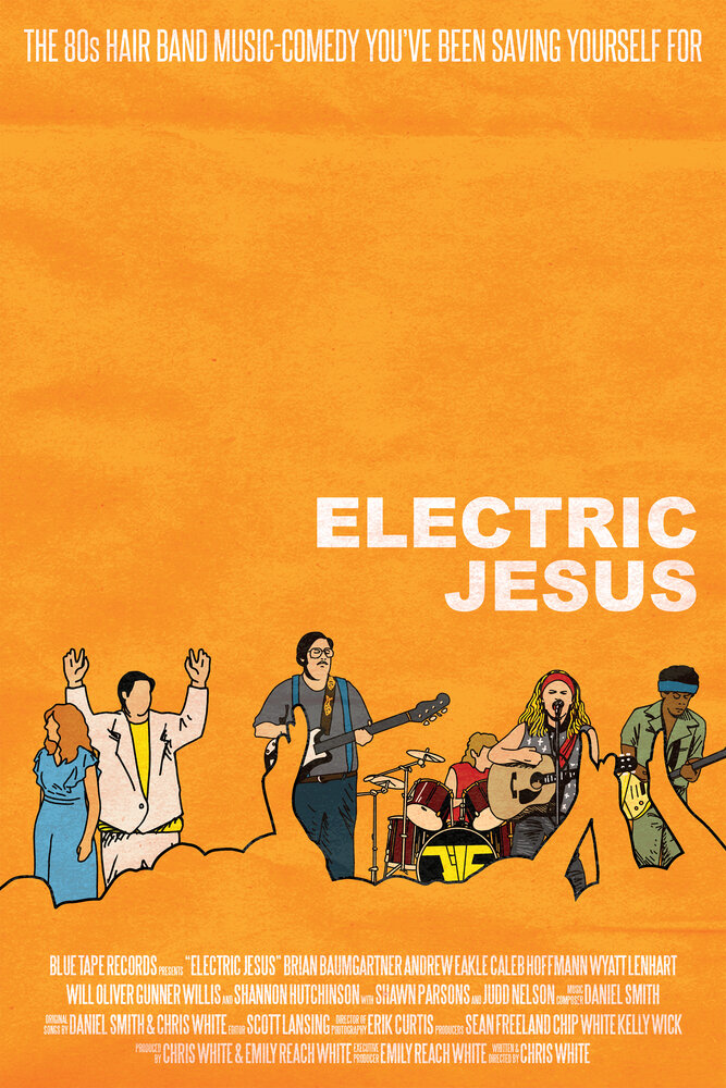 Electric Jesus