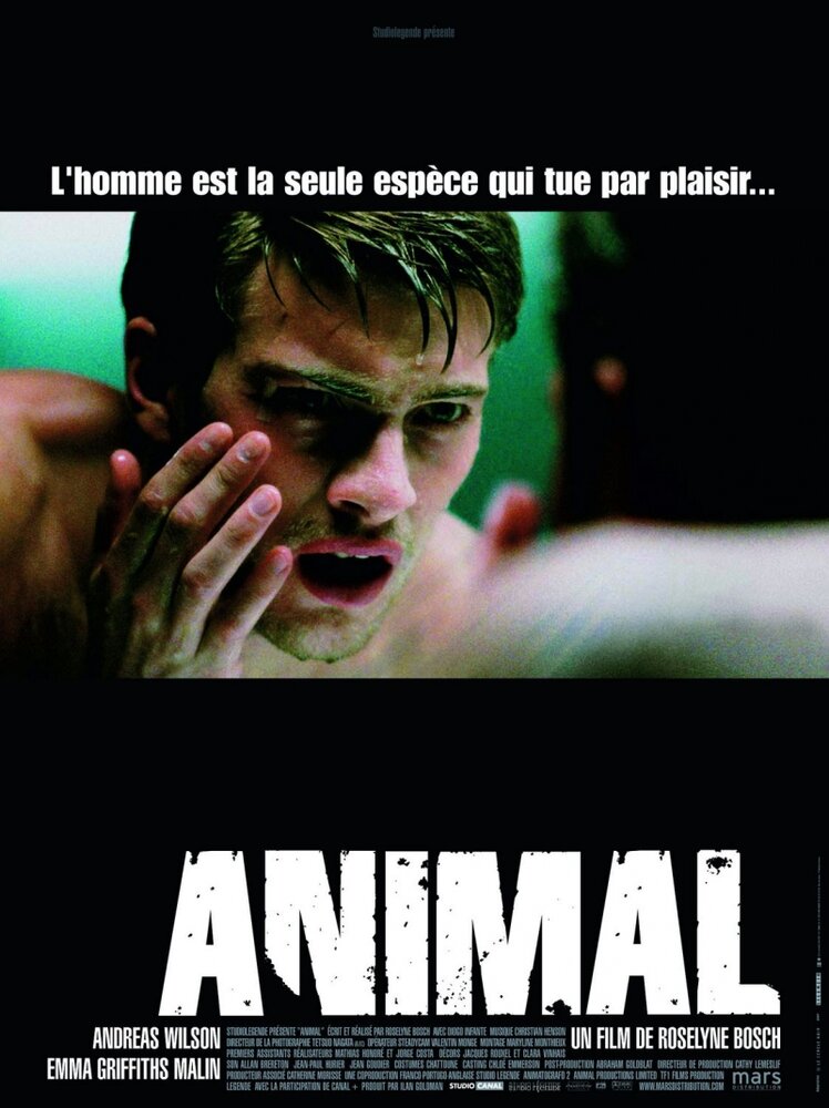 Животное (2005)