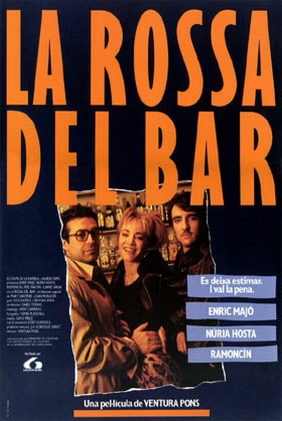 Блондинка в баре (1986)