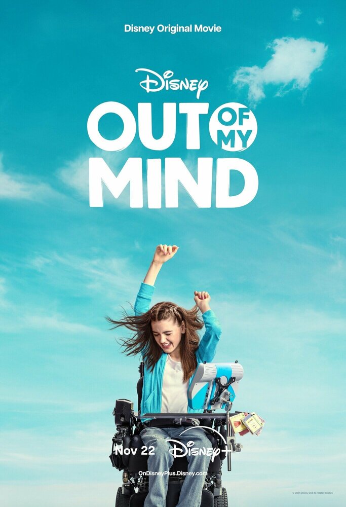 Out of My Mind (2024)