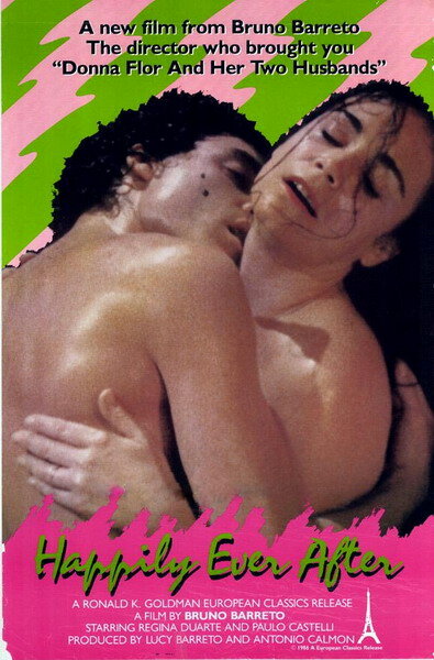 Кроме страсти (1986)