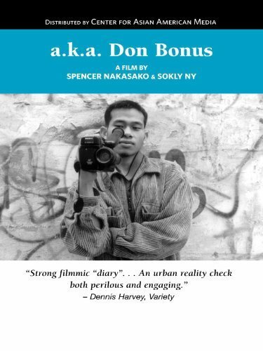 A.K.A. Don Bonus (1995)