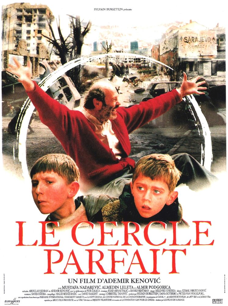Идеальный круг (1997)