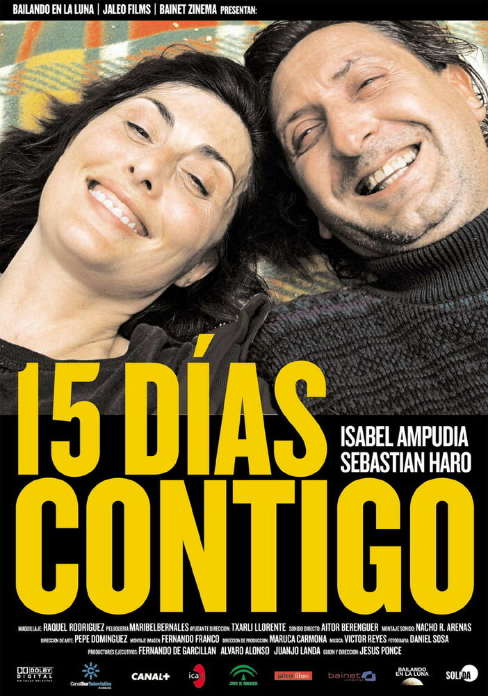 15 дней с тобой (2005)