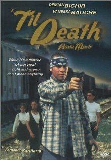 Насмерть (1994)