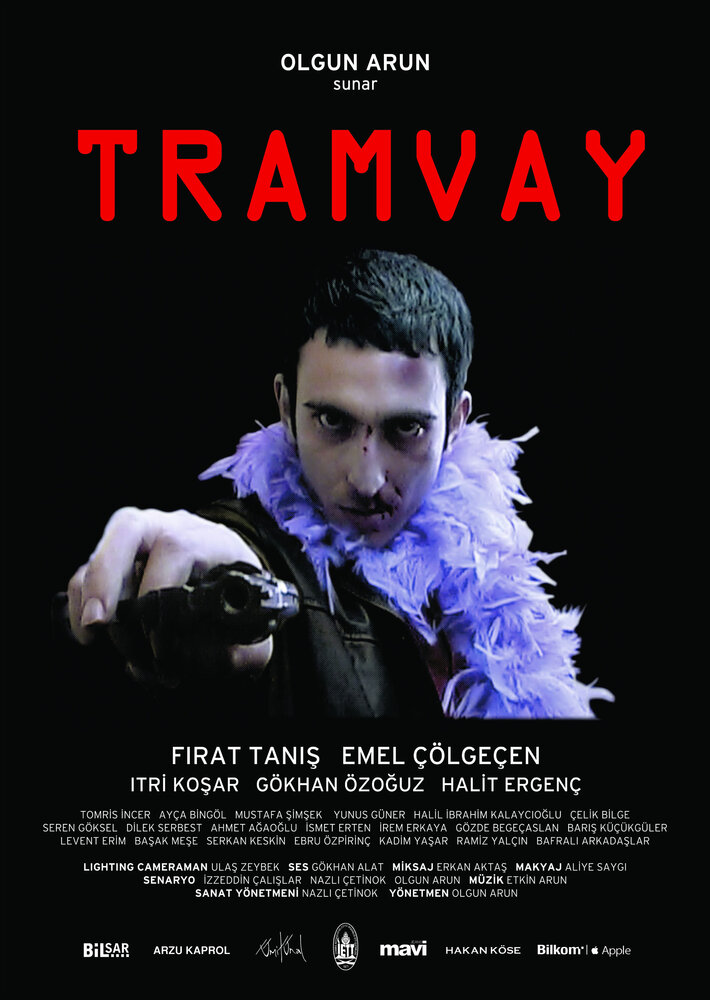 Трамвай (2006)