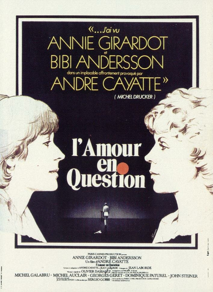 Любовь под вопросом (1978)