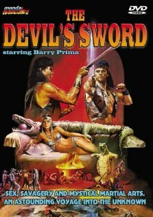 Дьявольский меч (1984)