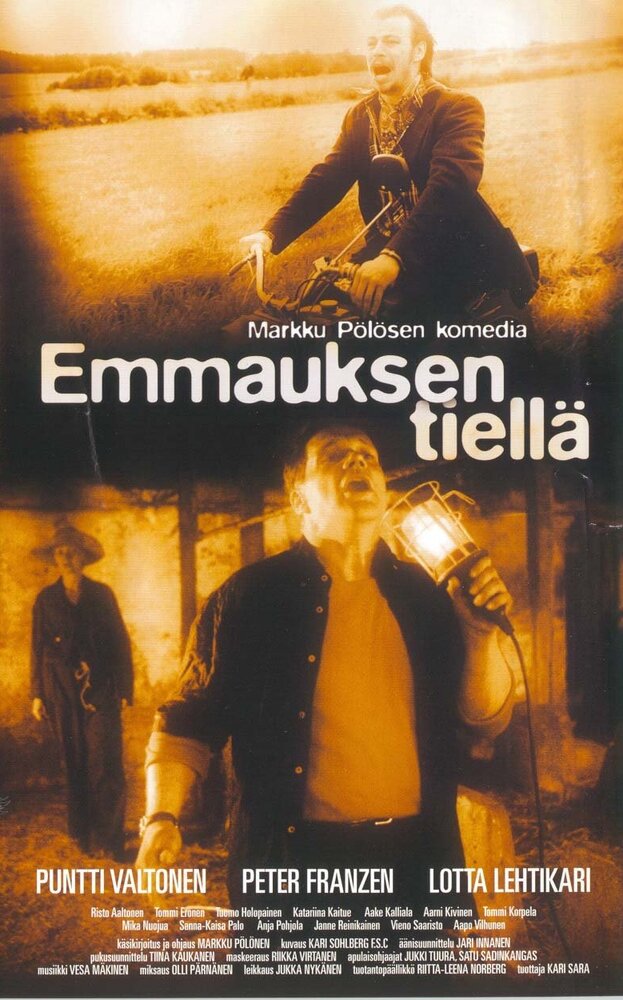 По дороге в Эммаус (2001)