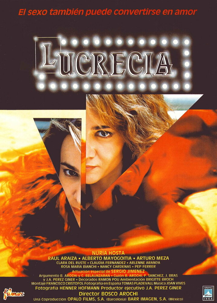 Лукресия (1991)