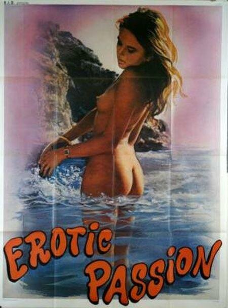 Эротические страсти (1981)