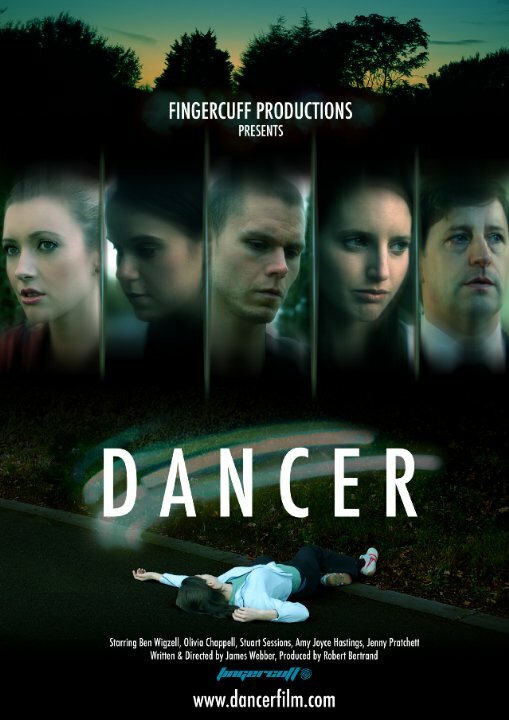 Dancer (2010)