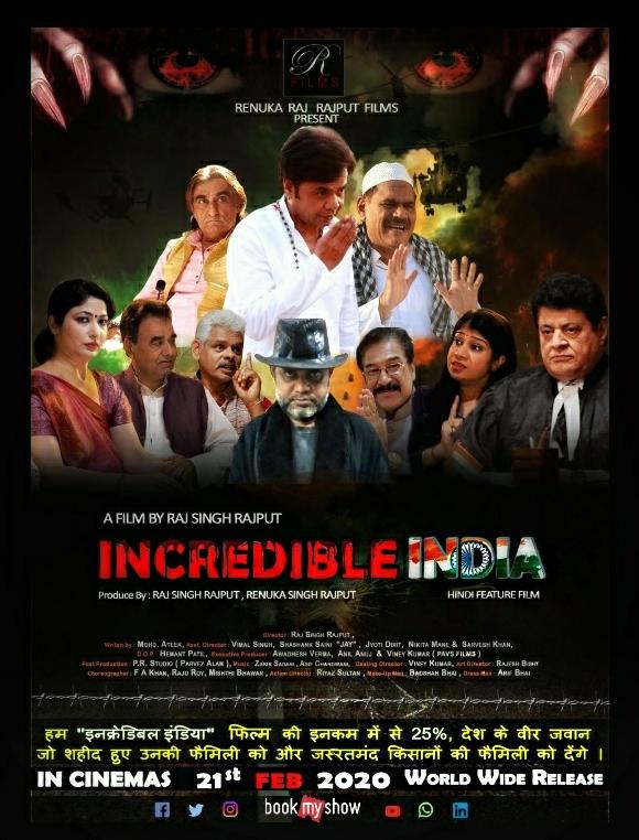 Incredible India (2020)
