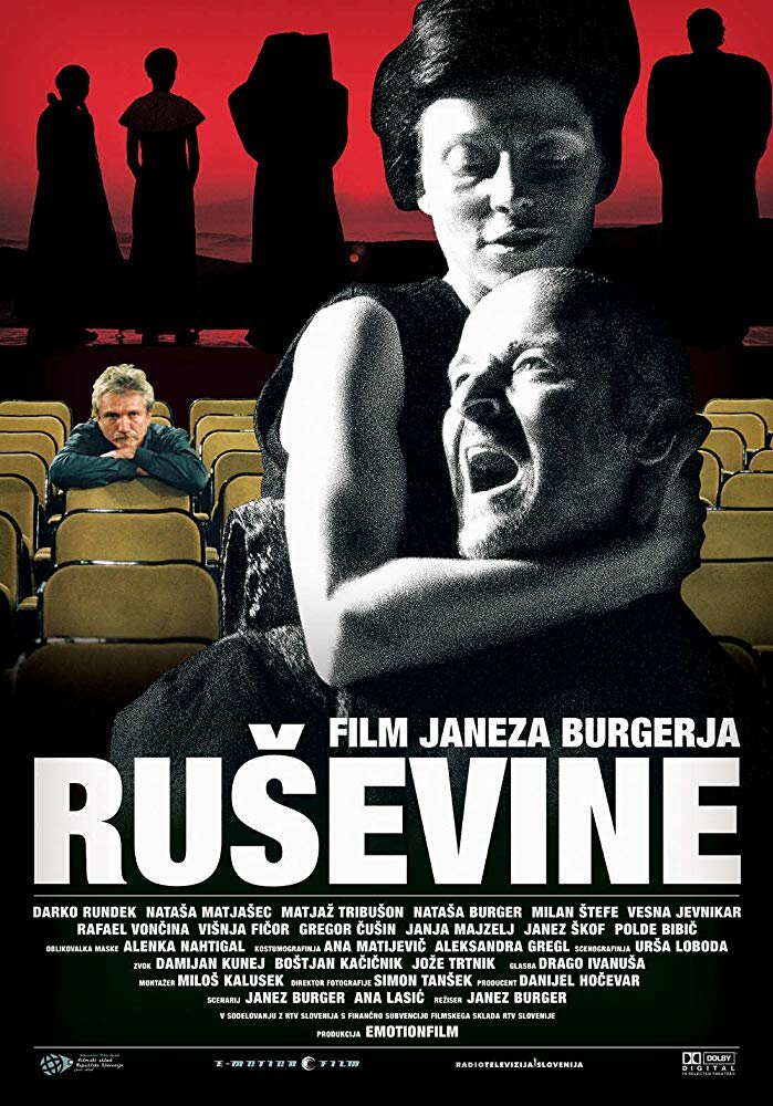Rusevine (2004)