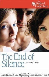 The End of Silence (2006)