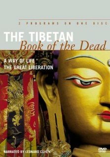 Тибетская книга мертвых: Великое освобождение (1994)