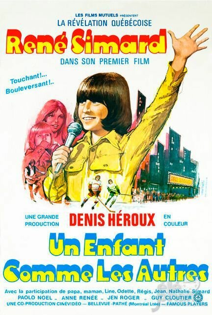 Un enfant comme les autres... (1972)