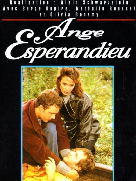 Ange Espérandieu (1995)