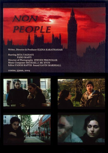 Non People (2004)